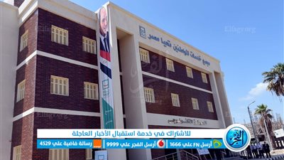 رئيس الوزراء يتابع موقف تنفيذ مشروعات المبادرة الرئاسية 