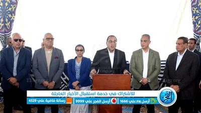 رئيس الوزراء من الفيوم: 20 ألف رخصة صناعية جديدة صدرت في 20 يوم عمل