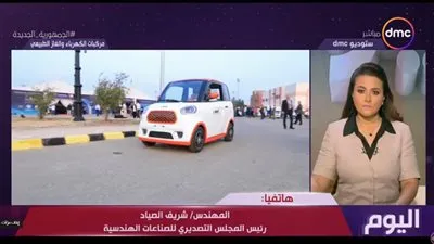  التصديري للصناعات الهندسية: تكلفة تشغيل السيارات الكهربائية أقل من التقليدية بمعدل النصف (فيديو)