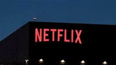 إنذار شديد من مجلس التعاون الخليجي ضد منصة نتفليكس