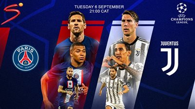 ميسي يقود تشكيل سان جيرمان الرسمي لمواجهة يوفنتوس في دوري الأبطال