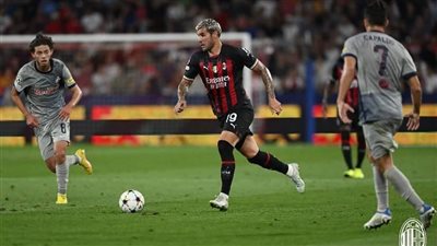 ميلان يكتفي بالتعادل الإيجابي أمام سالزبورج بدوري أبطال أوروبا