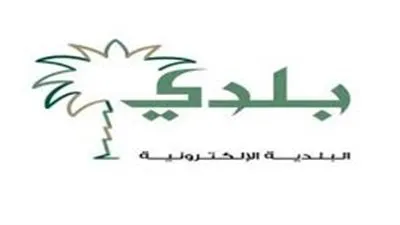 كل ما تريد معرفته عن منصة 