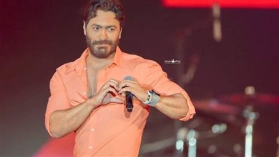 تامر حسني يوجه رسالة لجمهوره: 