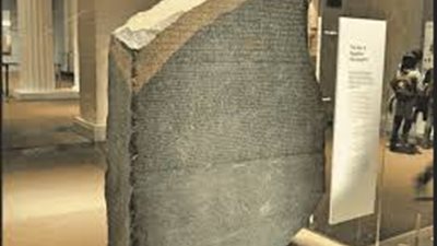 مستشارة قانونية ببريطانيا: يوجد 100 ألف قطعة أثرية مصرية بالمتحف البريطاني