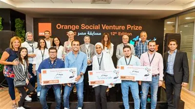 اورنچ: تأهل 3 فرق للتصفيات الدولية في ختام مسابقة 