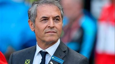 معلومات مهمة عن مارسيل كولر المرشح لتدريب الأهلي.. طالع التفاصيل