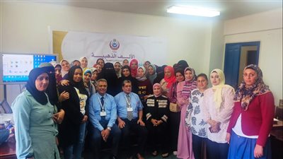 نقيب التمريض تشارك فى الدورة التدريبية للقابلات على دعم صحة المرأة 