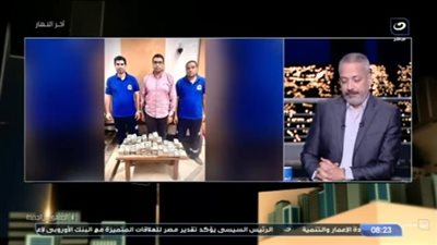 شاهد.. تامر أمين يوجه هذا الطلب لوزير الصحة على الهواء 