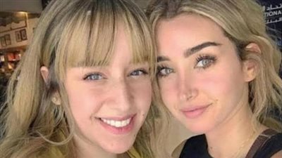 للمرة الثانية.. هنا الزاهد وفرح الزاهد معًا في 