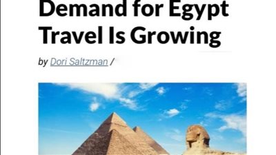 موقع Travel Market Report: تزايد الطلب السياحي على مصر