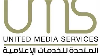 تعيين أشرف سالمان رئيسًا لمجلس إدارة الشركة المتحدة للخدمات الإعلامية