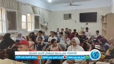 بمشاركة 38 متسابقا.. 