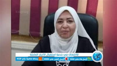 إحالة موظف بوحدة محلية في المنوفية للنيابة الإدارية لهذا السبب