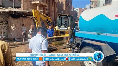 انفجار خط مياه 6 بوصة أمام مسجد شهاب الدين بالمنوفية (صور)