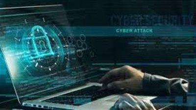 السعودية تدين الهجمات الإرهابية السيبرانية التي تعرضت لها ألبانيا