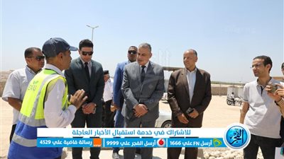 بتكلفة 20 مليون جنيه.. محافظ سوهاج يتفقد المدفن الصحي بنجوع مازن بدار السلام 