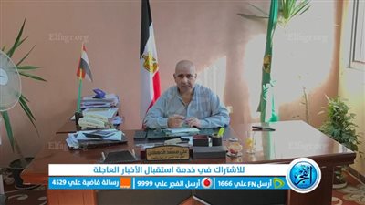 مدير زراعة الفيوم: يهنئ الفلاحين المصريين في عيدهم الـ 70 