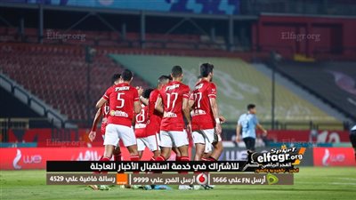  نجم الأهلي يتلقى 4 عروض خارجية للرحيل عن الفريق 