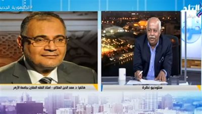 الهلالي: المذهب الحنفي والقانون المصري أعطى للمرأة حق أجر الرضاعة بعد الطلاق