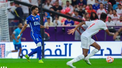 ملخص مباراة الهلال السعودي والزمالك في نهائي كاس سوبر لوسيل