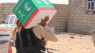 مركز سلمان للإغاثة يقدم مساعدات طارئة للمتضررين من الفيضانات بالسودان