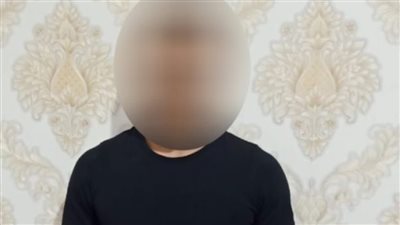 القبض على المتهم بتهديد فتاة وابتزازها بروض الفرج