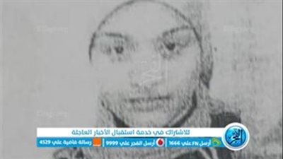 استولت على ملايين من ضحاياها.. تفاصيل حكم الحبس عامين لـ 