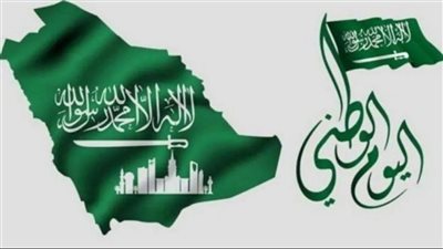 تفاصيل عروض طيران اليوم الوطني وأسعار الرحلات بعيد السعودية