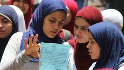 ظهور نتيجة تنسيق المرحلة الثالثة 2022 رابط مباشر