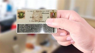 طريقة الحصول على تصحيح أو تغيير قيد الزواج أو الطلاق أو إثبات النسب