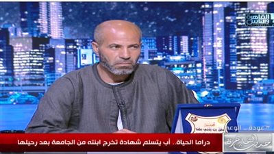 والد فتاة الدراسات الإسلامية: تزوجت 4 شهور فقط وختمت القرآن قبل وفاتها