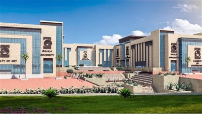 تعرف على دور الجامعات الأهلية فى الاستراتيجية المصرية 2030