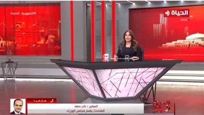 هل يمكن الجمع بين أكثر من حزمة اجتماعية للمستفيد من قرارات اليوم؟.. نادر سعد يُجيب (فيديو)