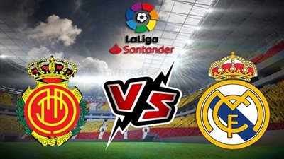 قناة مفتوحة تنقل مباراة ريال مدريد ضد ريال مايوركا اليوم الأحد في الدوري الإسباني.. نزل ترددها Real Madrid