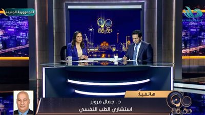 طبيب نفسي يكشف أسباب تكرار حوادث الانتقام بعد رفض الارتباط (فيديو)