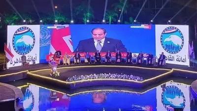 بحضور رئيس مجلس الشيوخ.. 