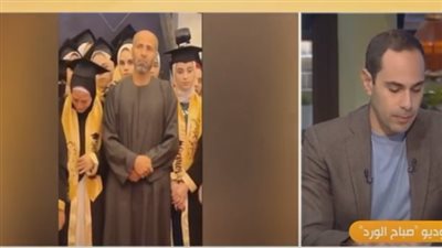 شاهد أول تعليق من الأب الذي حضر حفل تخرج ابنته بعد وفاتها بأيام