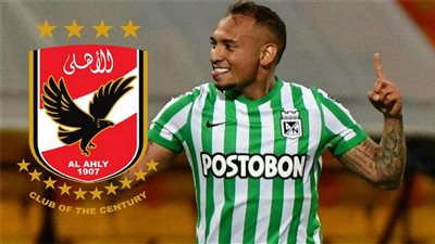 ما لا تعرفه عن باريرا صفقة الأهلي المرتقبة