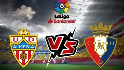 موعد مباراة الميريا واوساسونا في الدوري الاسباني والقنوات الناقلة 