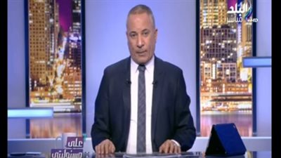 حقيقة إصابة أحمد موسى بأزمة قلبية ونقله إلى الرعاية المركزة