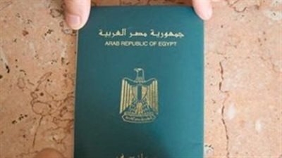 ما خطوات تجديد جواز السفر المصري والرسوم اللازمة له؟