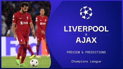 بقيادة محمد صلاح Salah.. تشكيل ليفربول المتوقع ضد أياكس اليوم الثلاثاء في دوري أبطال أوروبا Liverpool