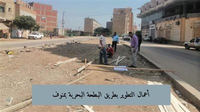 متابعات ميدانية للأعمال التحضيرية لرصف طرق منوف الحامول 