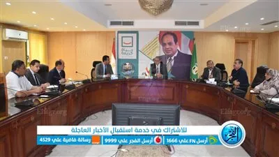 محافظ الفيوم يبحث إجراءات نقل عدد من مواقف سيارات الأجرة