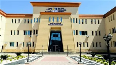 كل ما تريد معرفته عن جامعة بنى سويف الأهلية 
