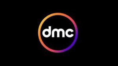 تردد قناة dmc الجديد 2022 على القمر الصناعي نايل سات (دي ام سي)