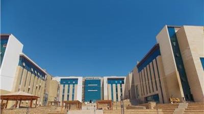 كل ما تريد معرفته عن الجامعات الأهلية الجديدة 
