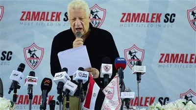 عاجل.. مرتضى منصور يوجه رسالة إلى بعثة الزمالك بالكاميرون 
