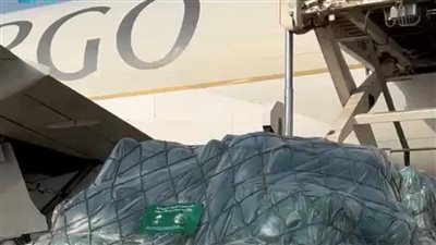 وصول الطائرة الإغاثية الثانية ضمن الجسر الإغاثي السعودي لباكستان